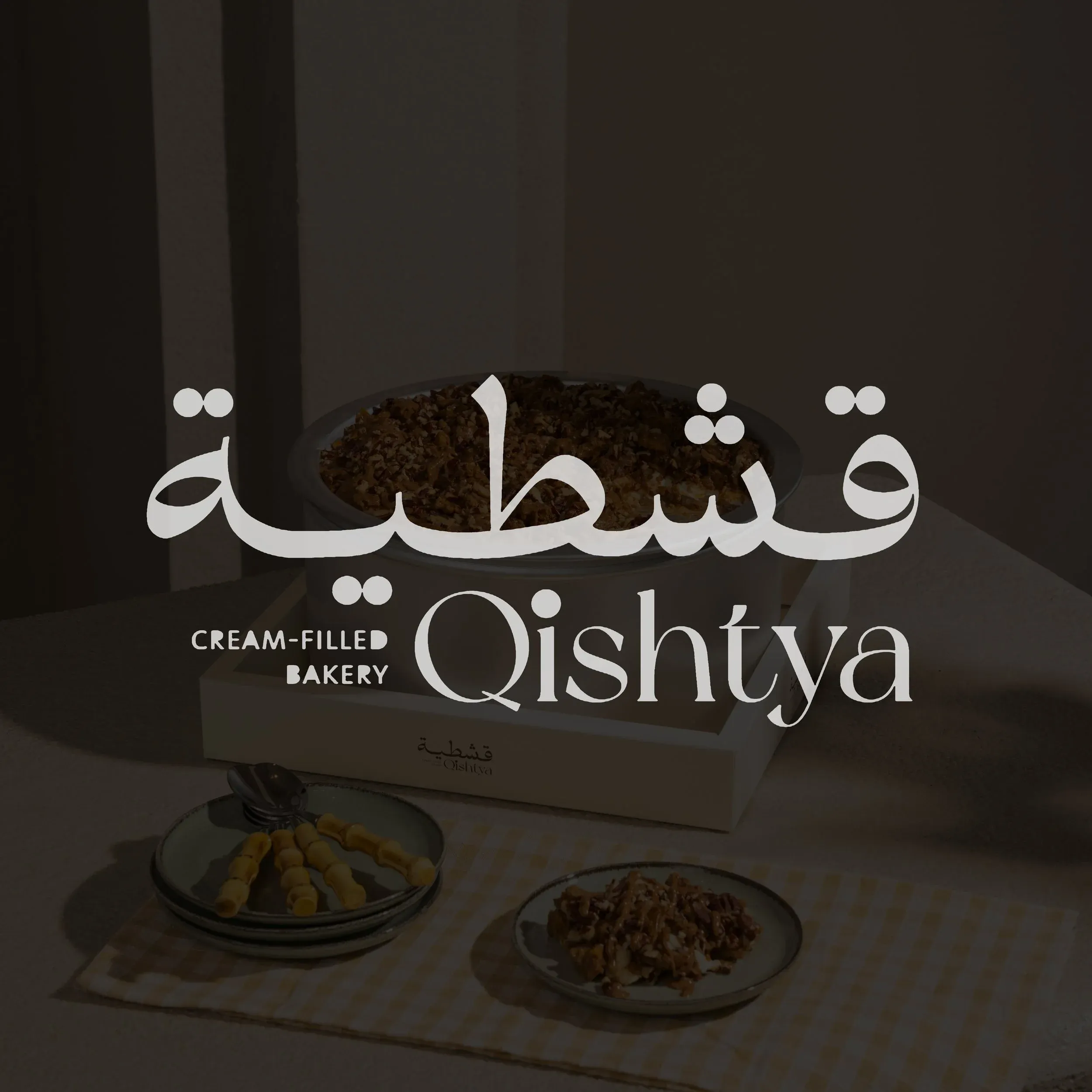 Qishtya